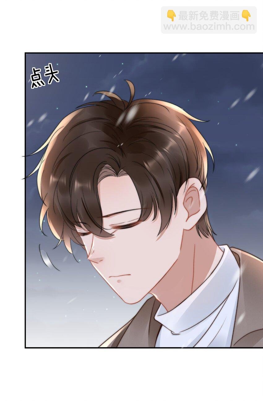 050 发泄