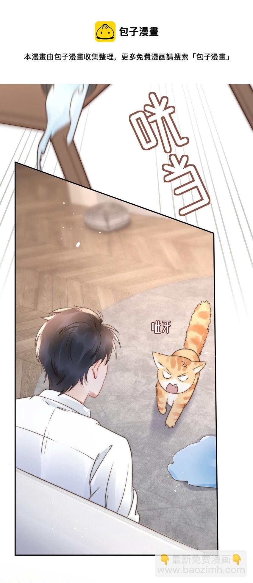 050 发泄