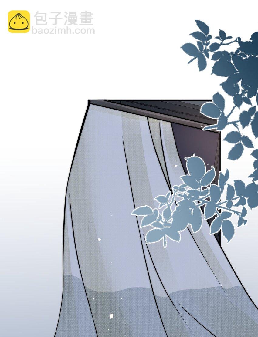 051 他才不是在乎我