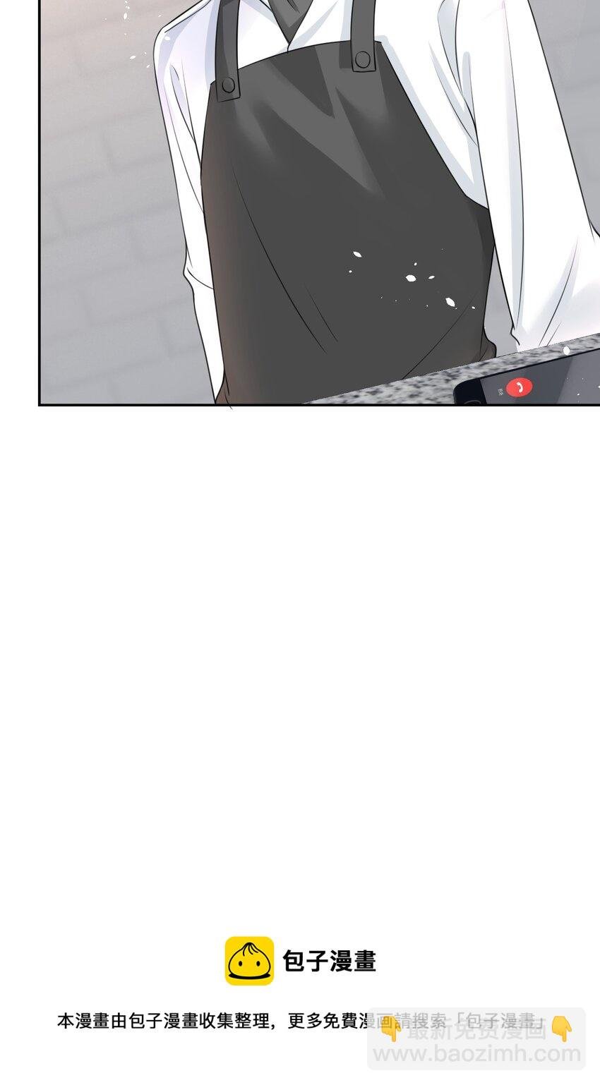 052 我想对你好