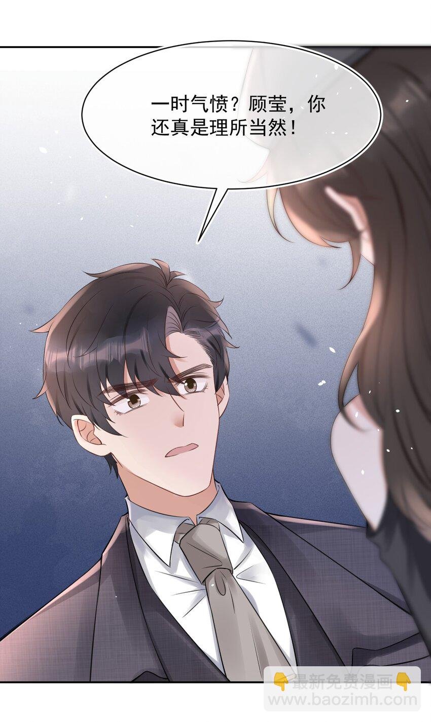 053 孩子的房间