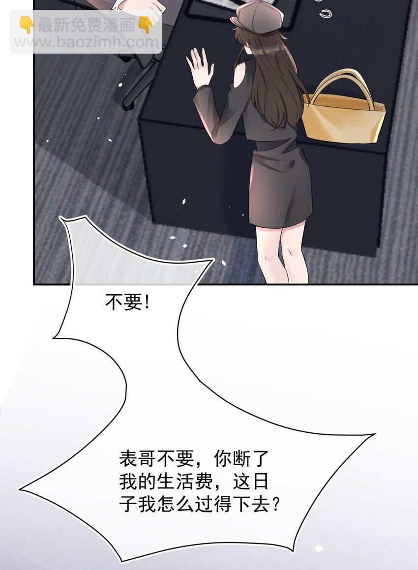 053 孩子的房间