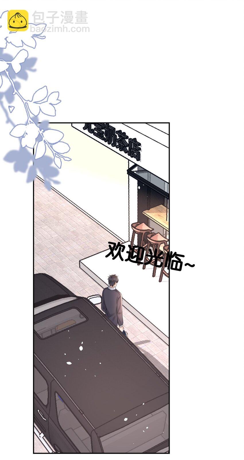 053 孩子的房间