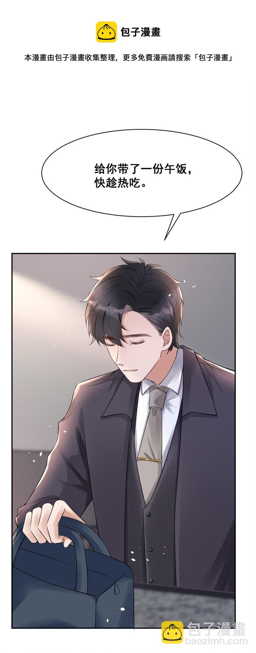 053 孩子的房间