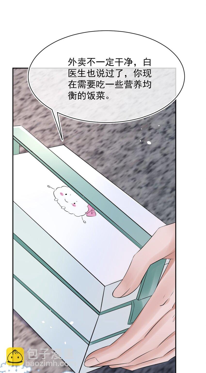 053 孩子的房间