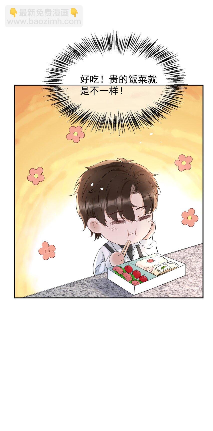 053 孩子的房间