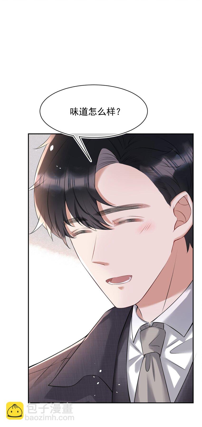 053 孩子的房间