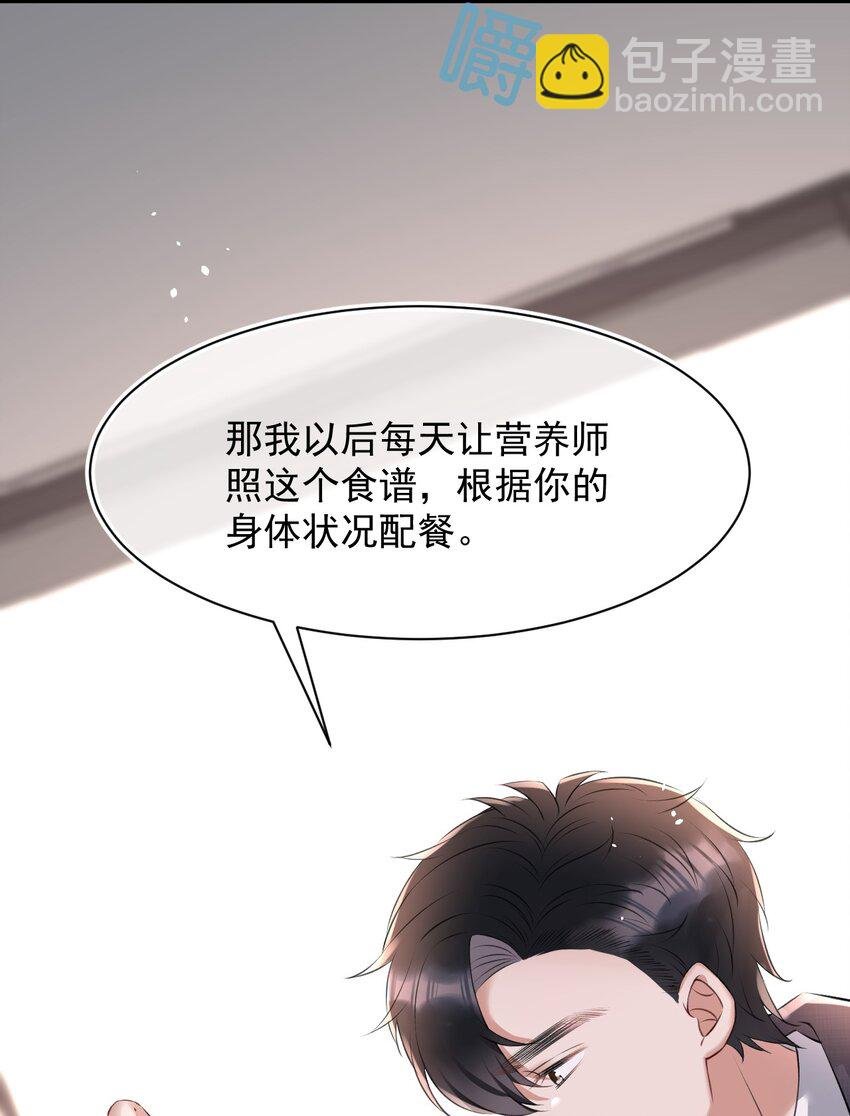 053 孩子的房间