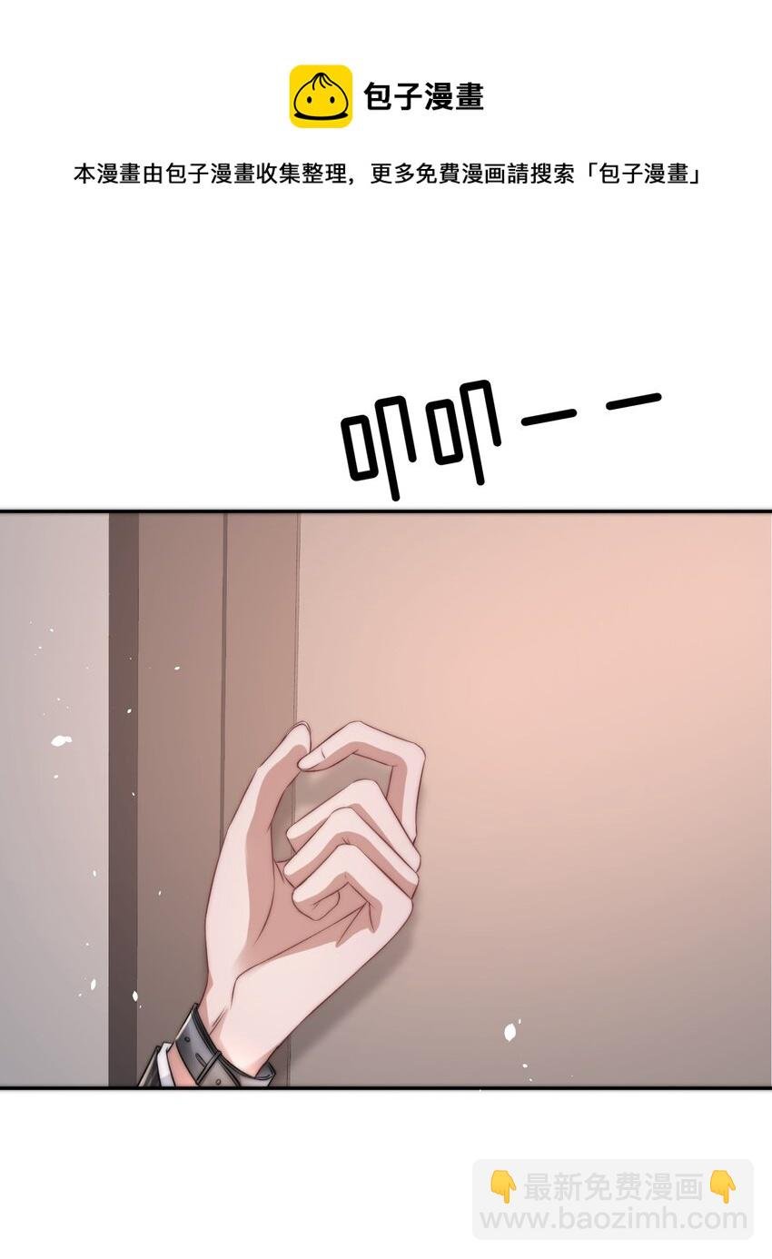 056 只要他没事就好