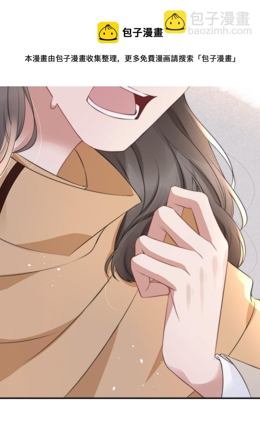 056 只要他没事就好