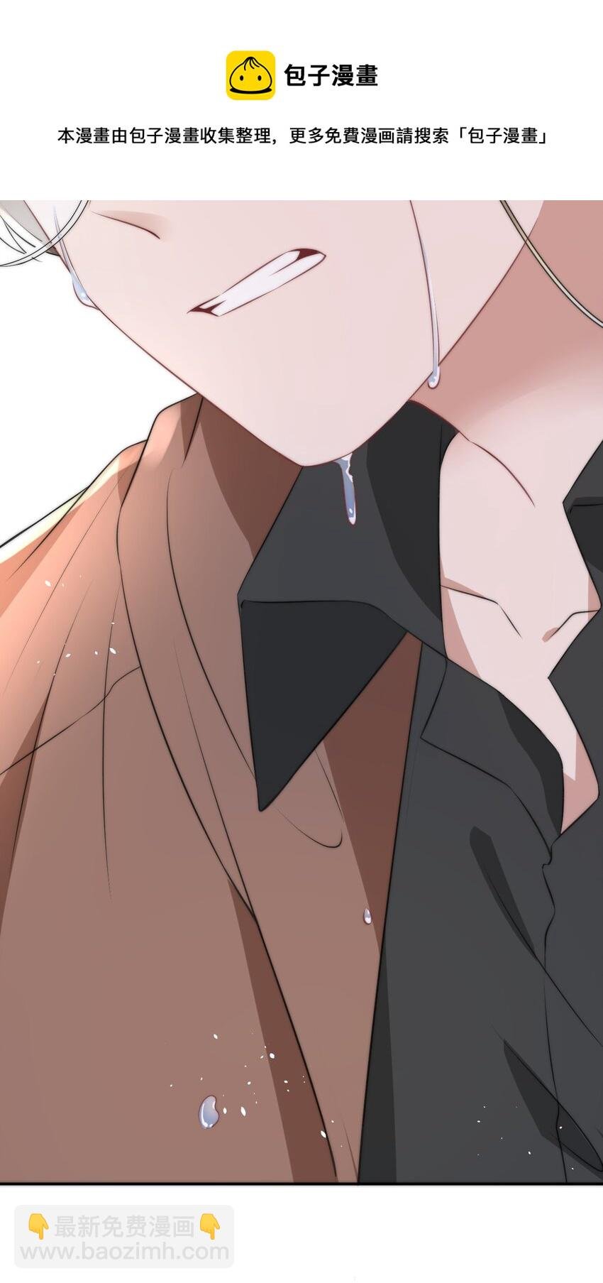 056 只要他没事就好