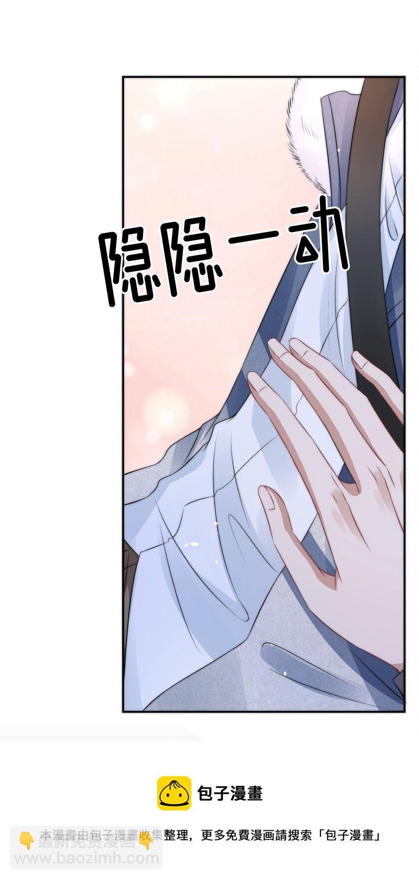 057 相爱的证据