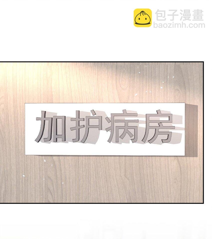 058 陪你过年