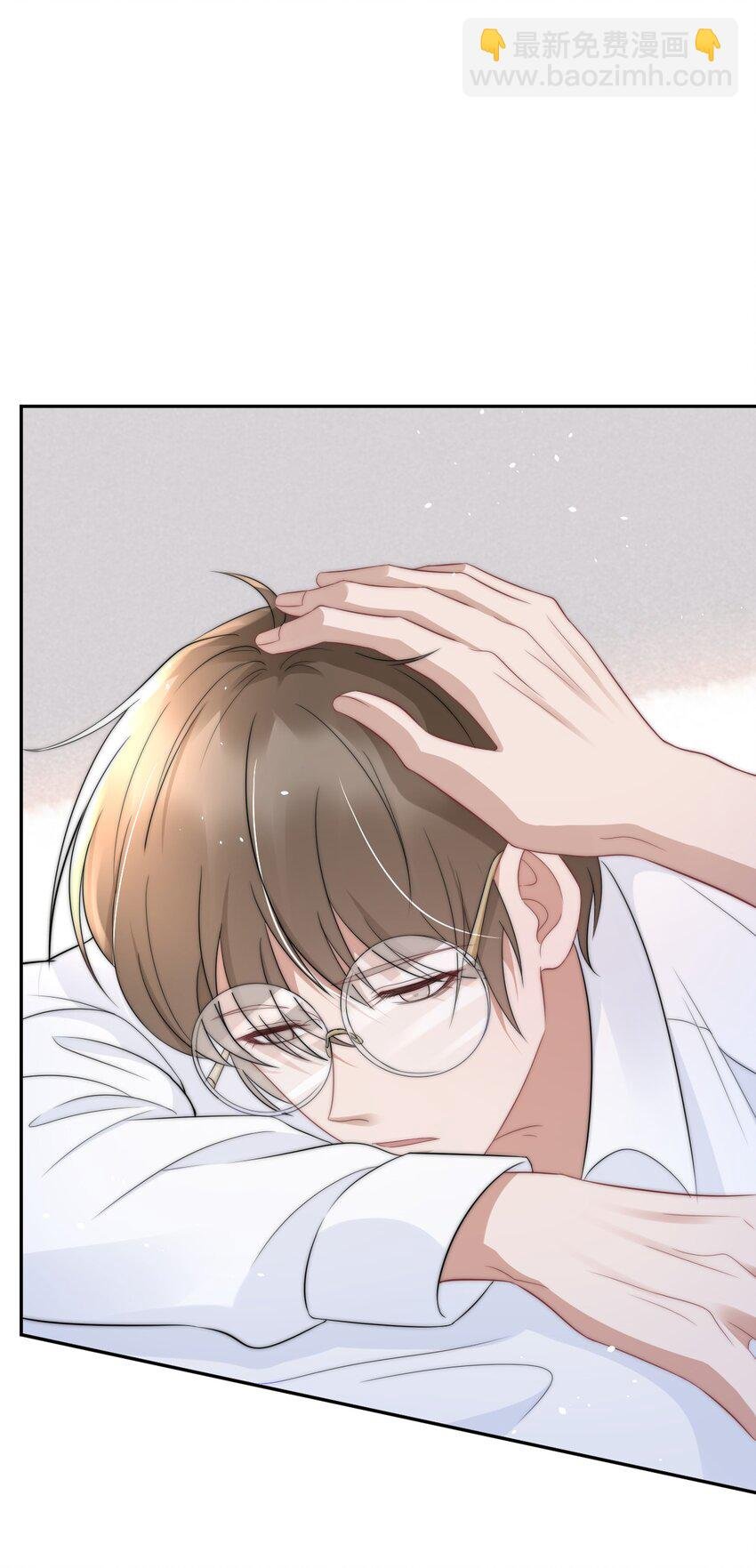059 你想追他