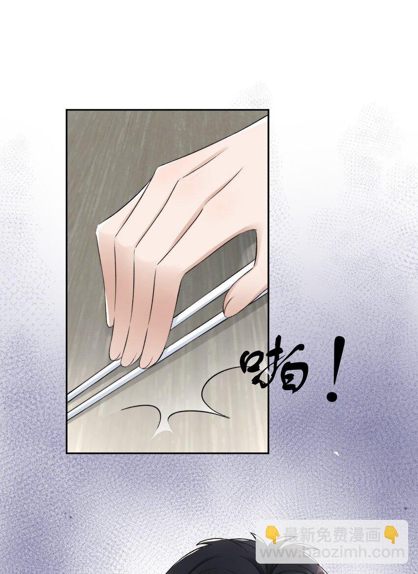 005 大嘴巴子管够！