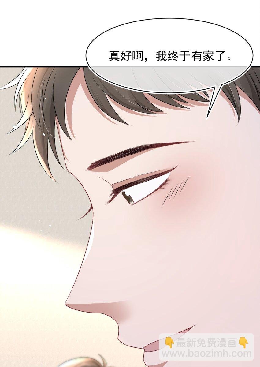 060 剑拔弩张的两个人