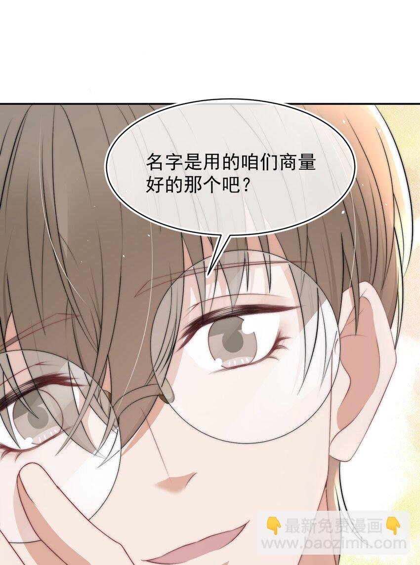 060 剑拔弩张的两个人