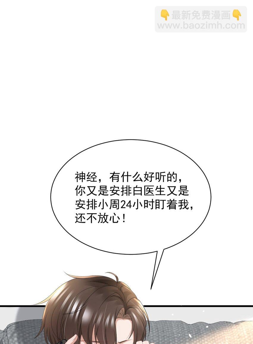 062 礼物