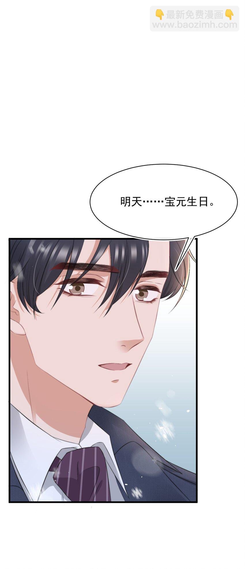 062 礼物