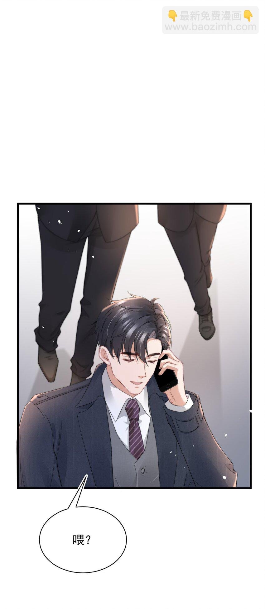 062 礼物