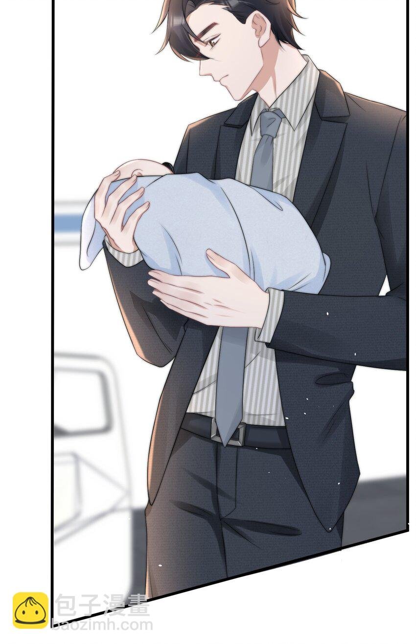 065 热脸贴冷屁股