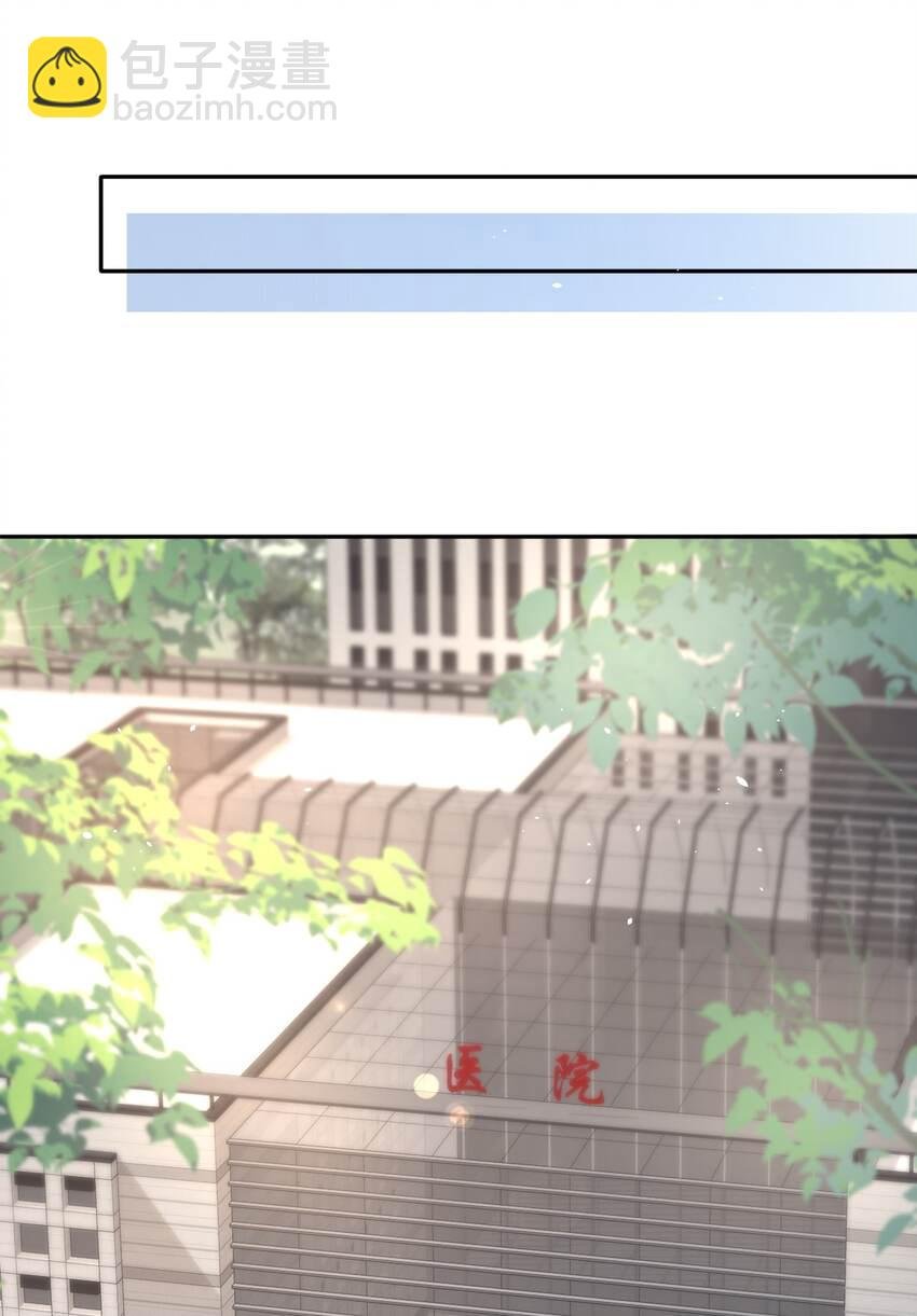 066 孩子的干爹