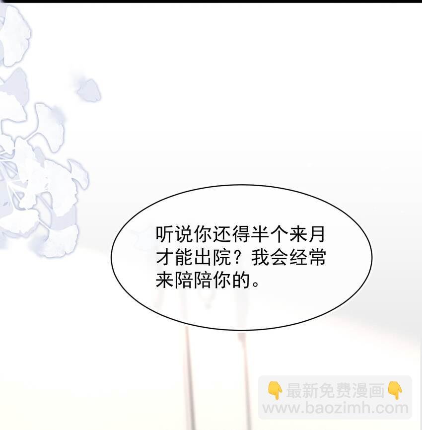 066 孩子的干爹