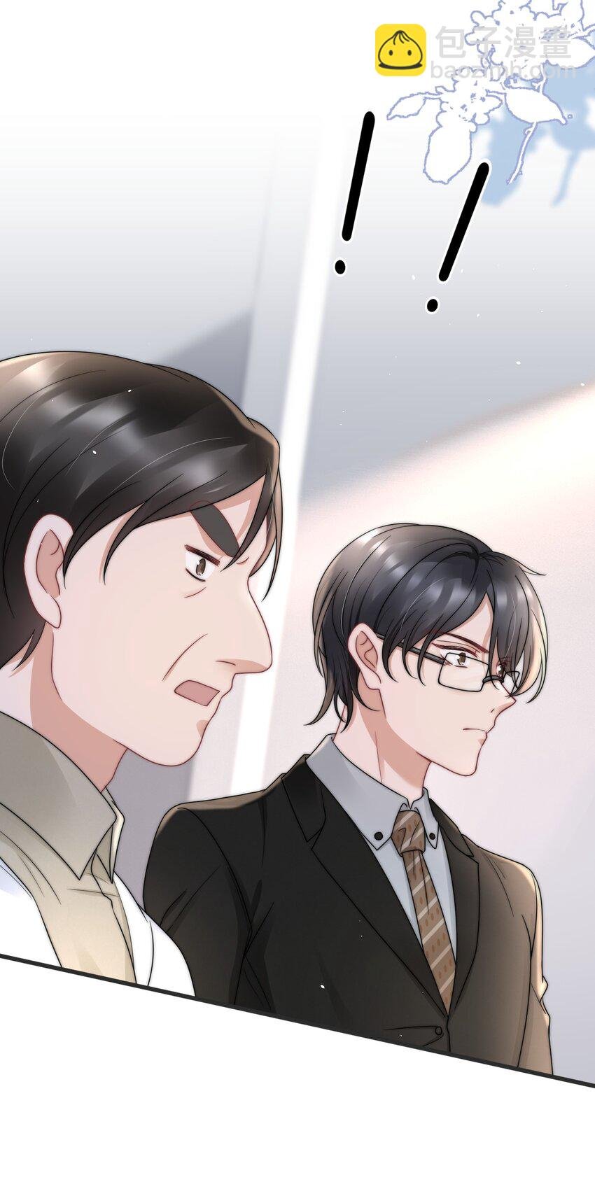 069 自私和虚伪
