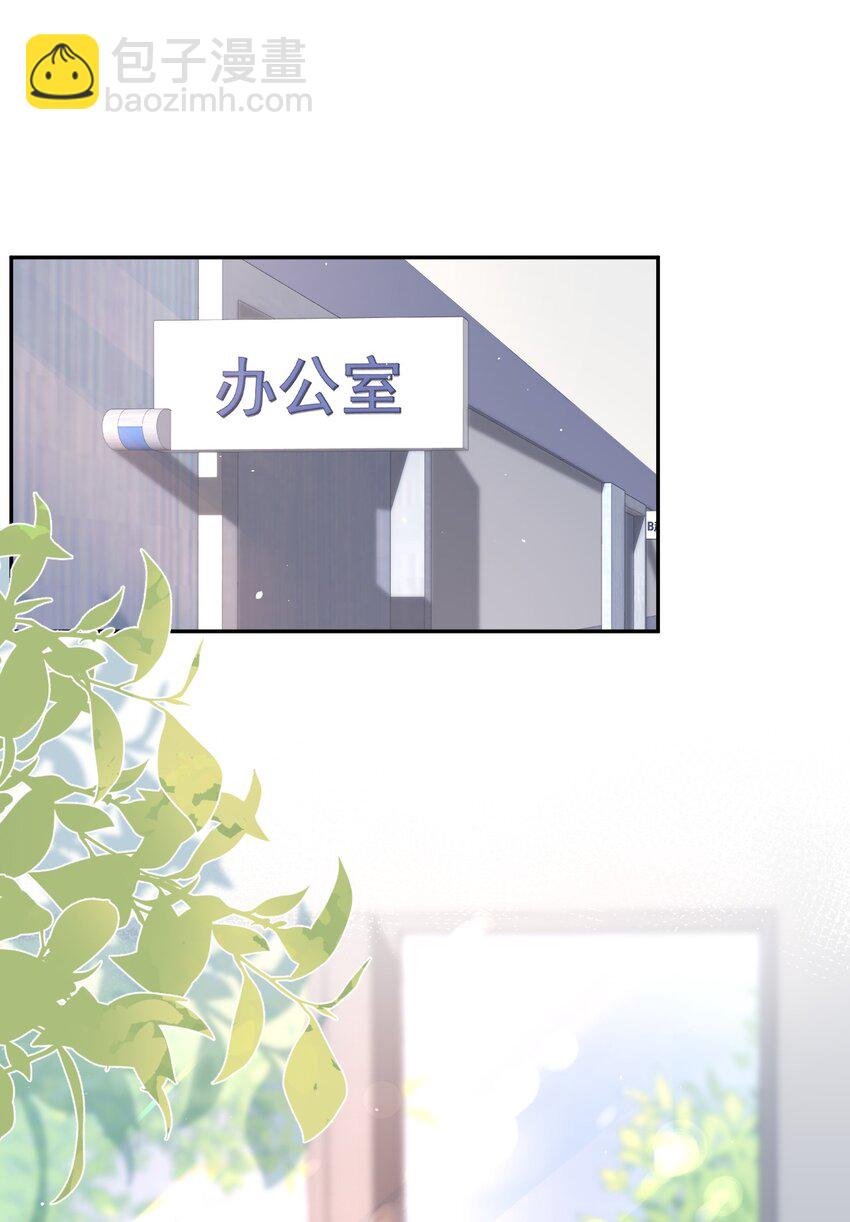 070 狗屁的大义