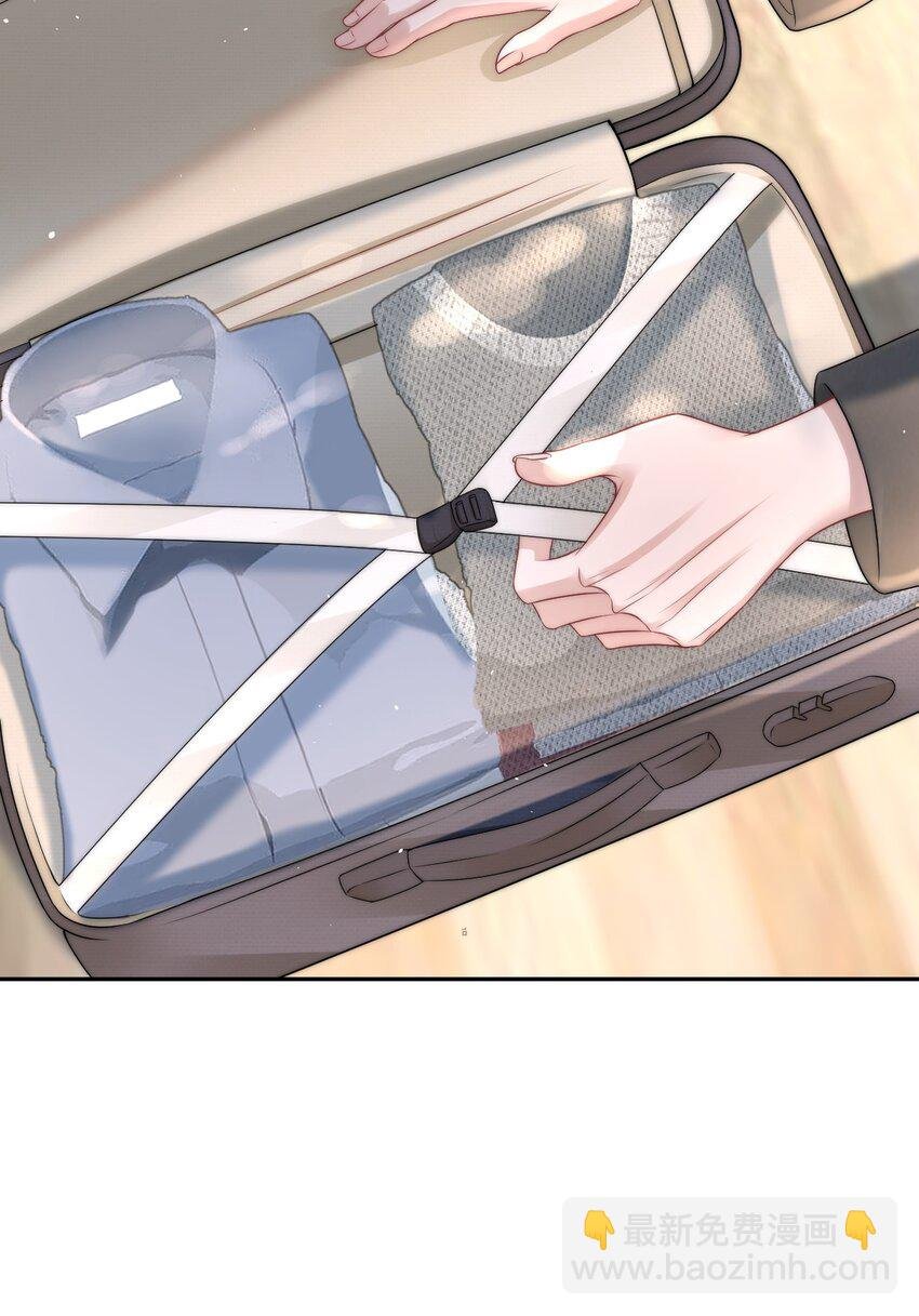 070 狗屁的大义