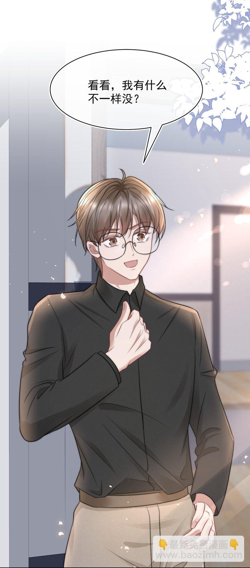 070 狗屁的大义