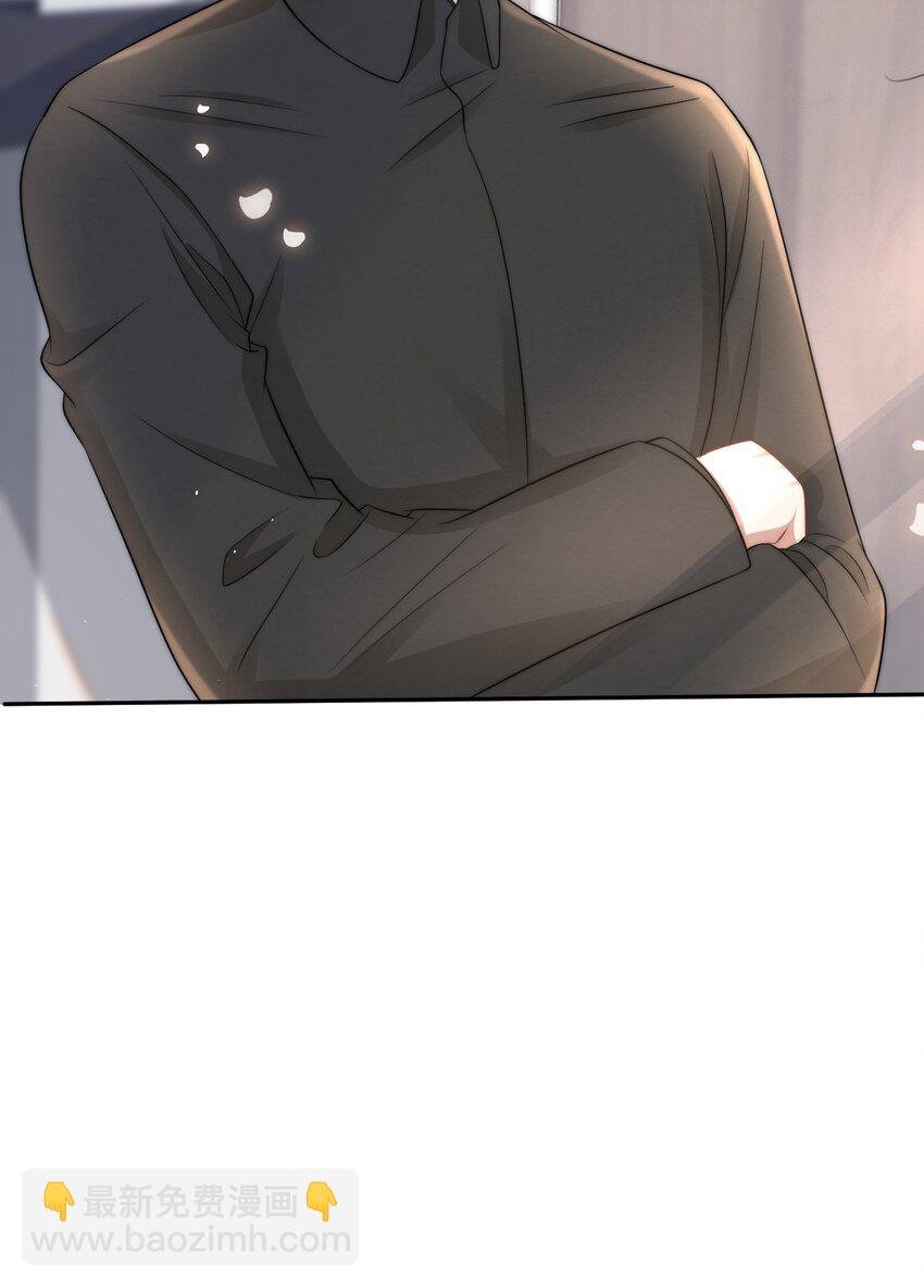 070 狗屁的大义