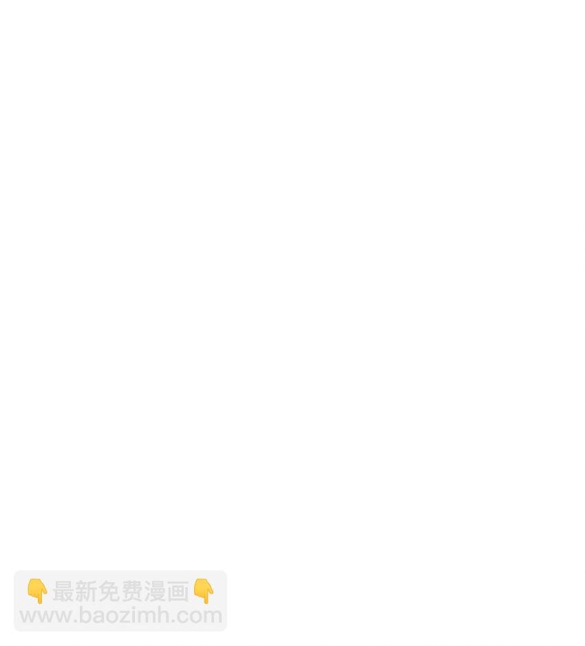 071 你好坏，我好爱