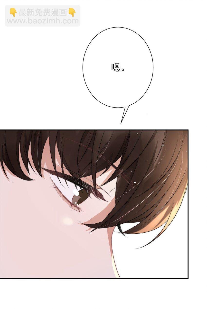 072 避风头