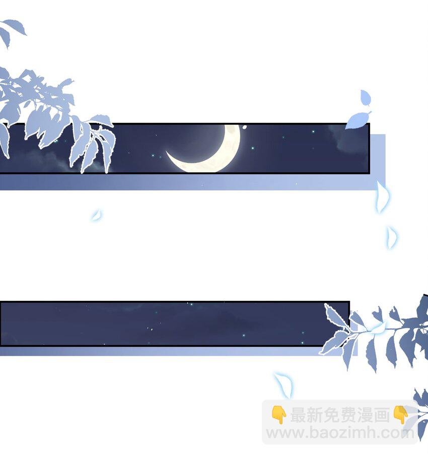 073 蒋昊的目的