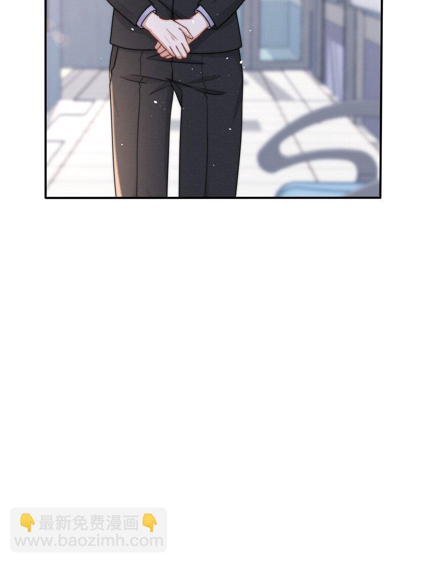 076 感情的阴霾
