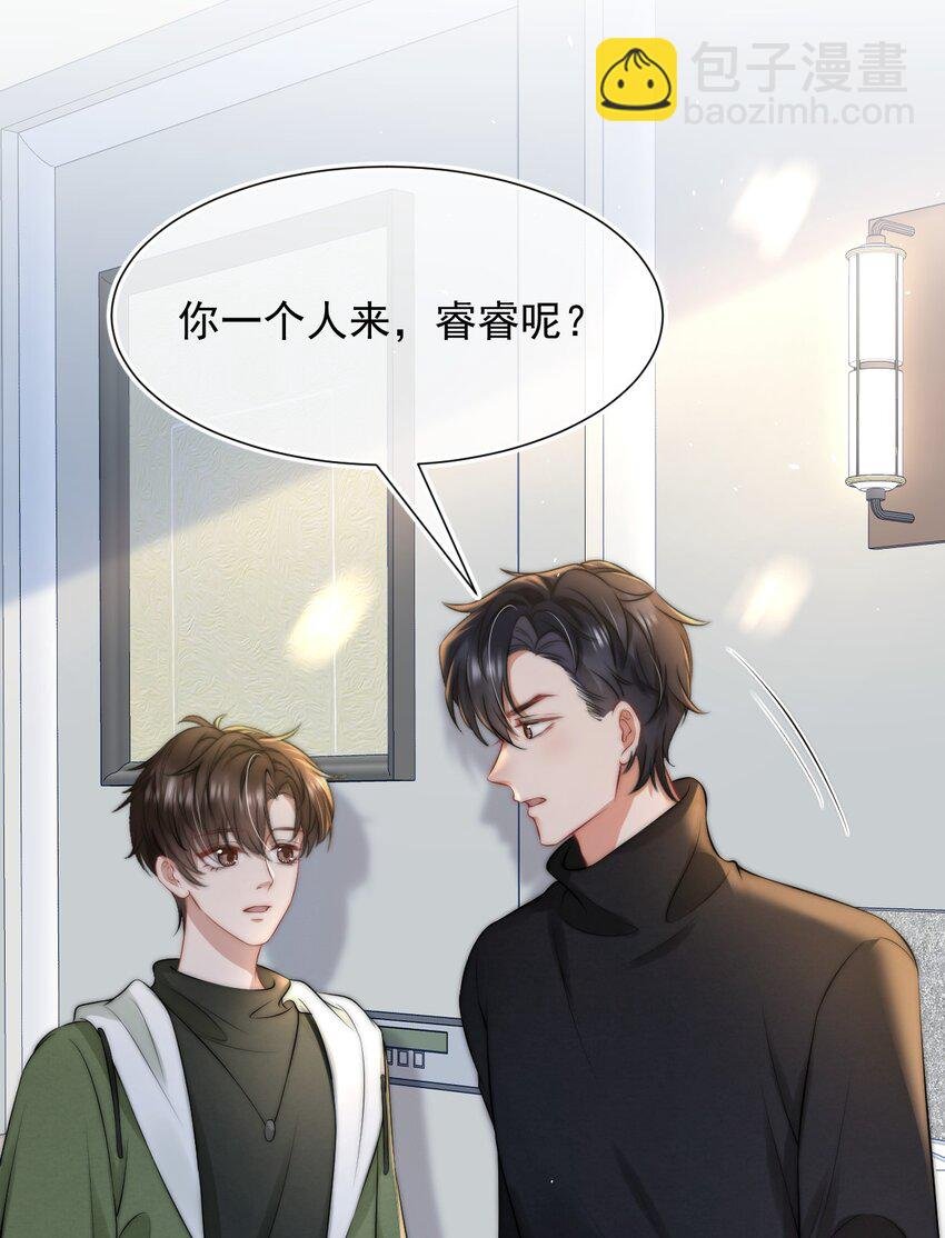 079 是我贪心了