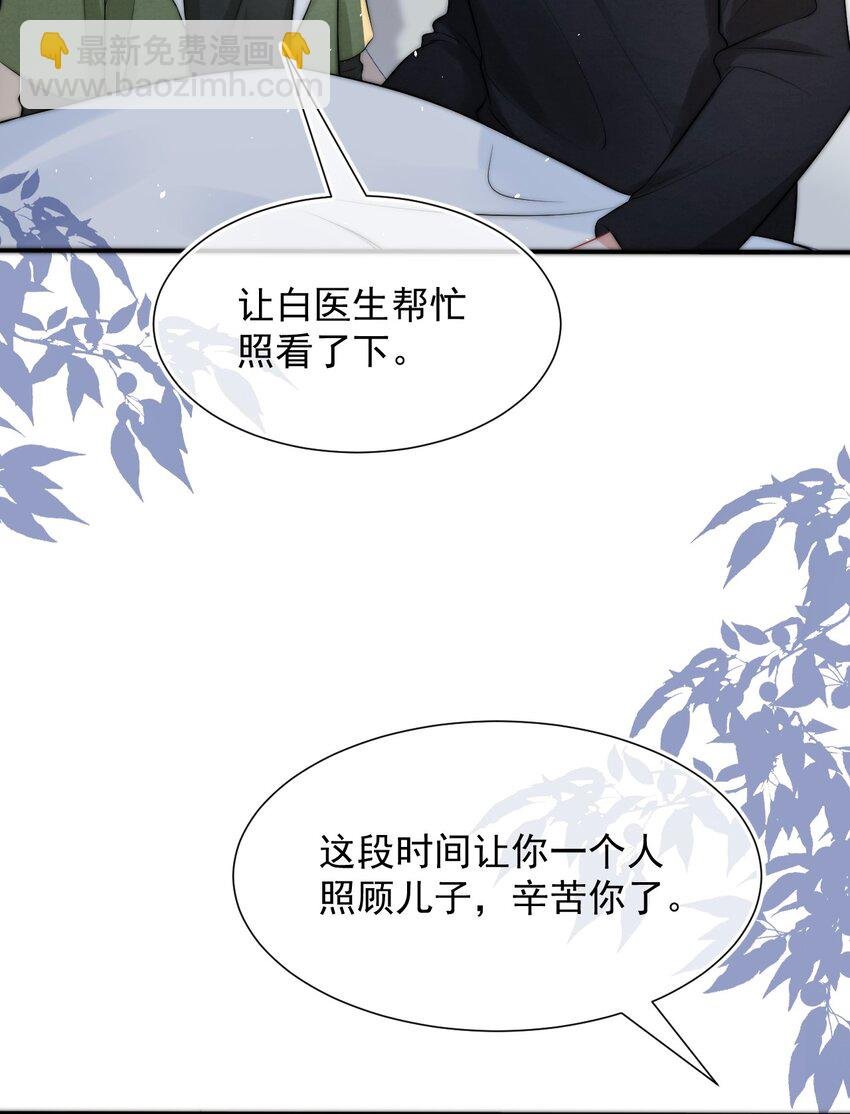 079 是我贪心了