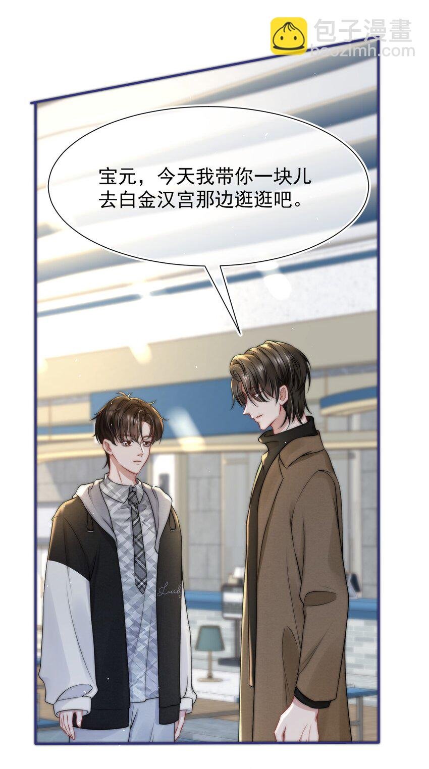 079 是我贪心了