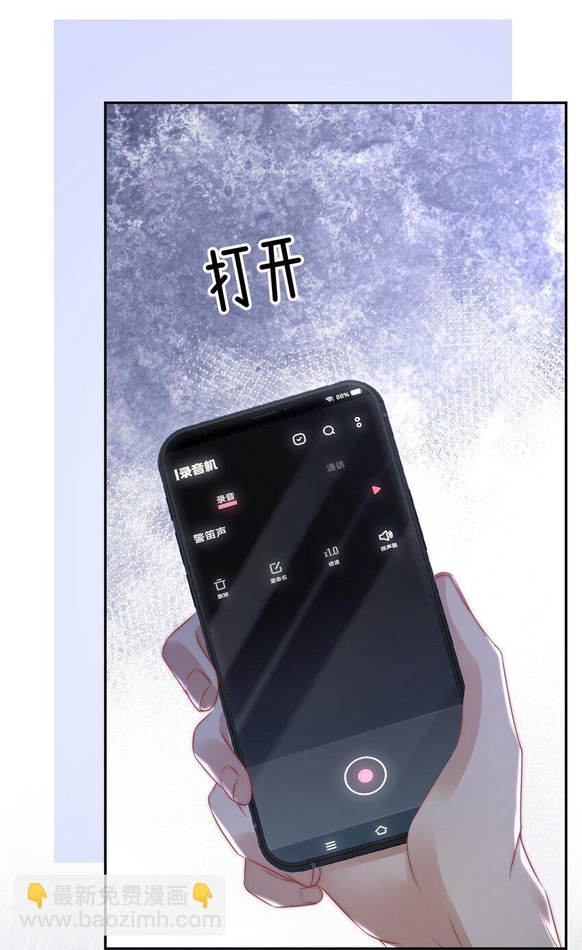 080 不要折磨我了