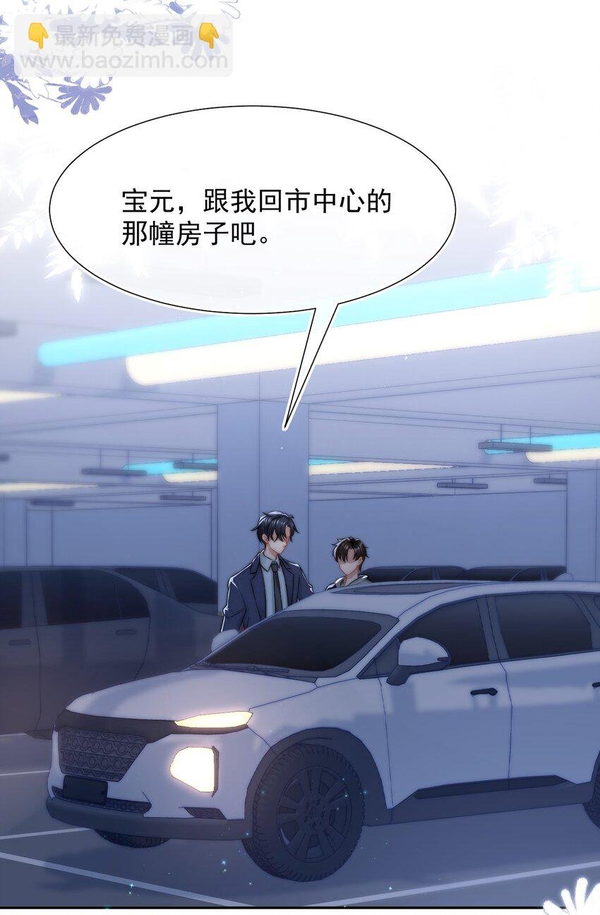 080 不要折磨我了