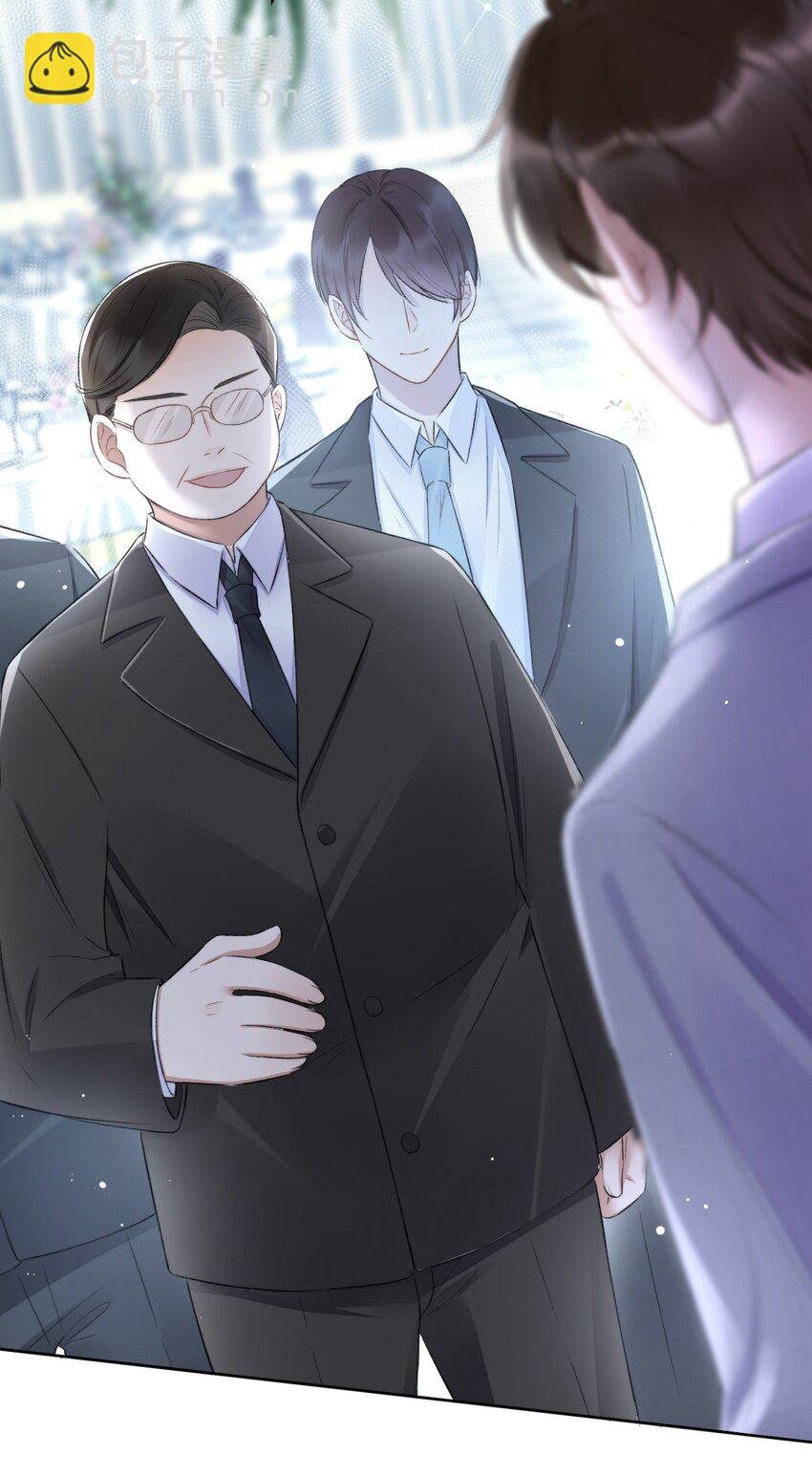 007 情敌出现