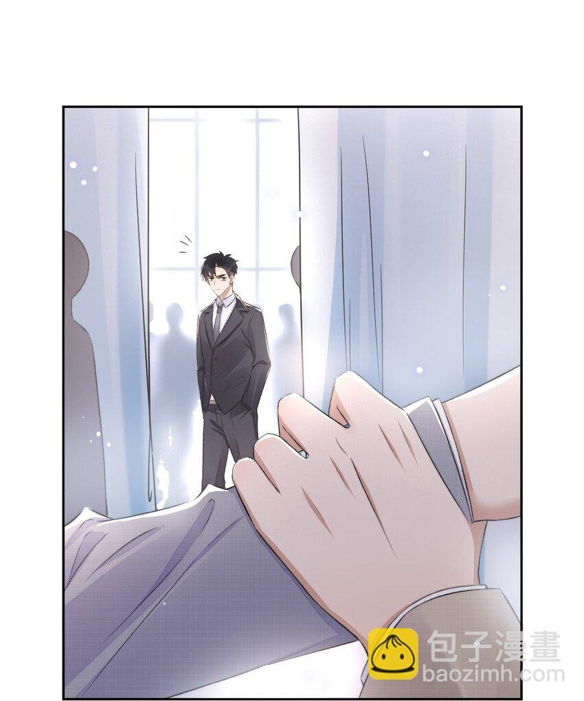 007 情敌出现