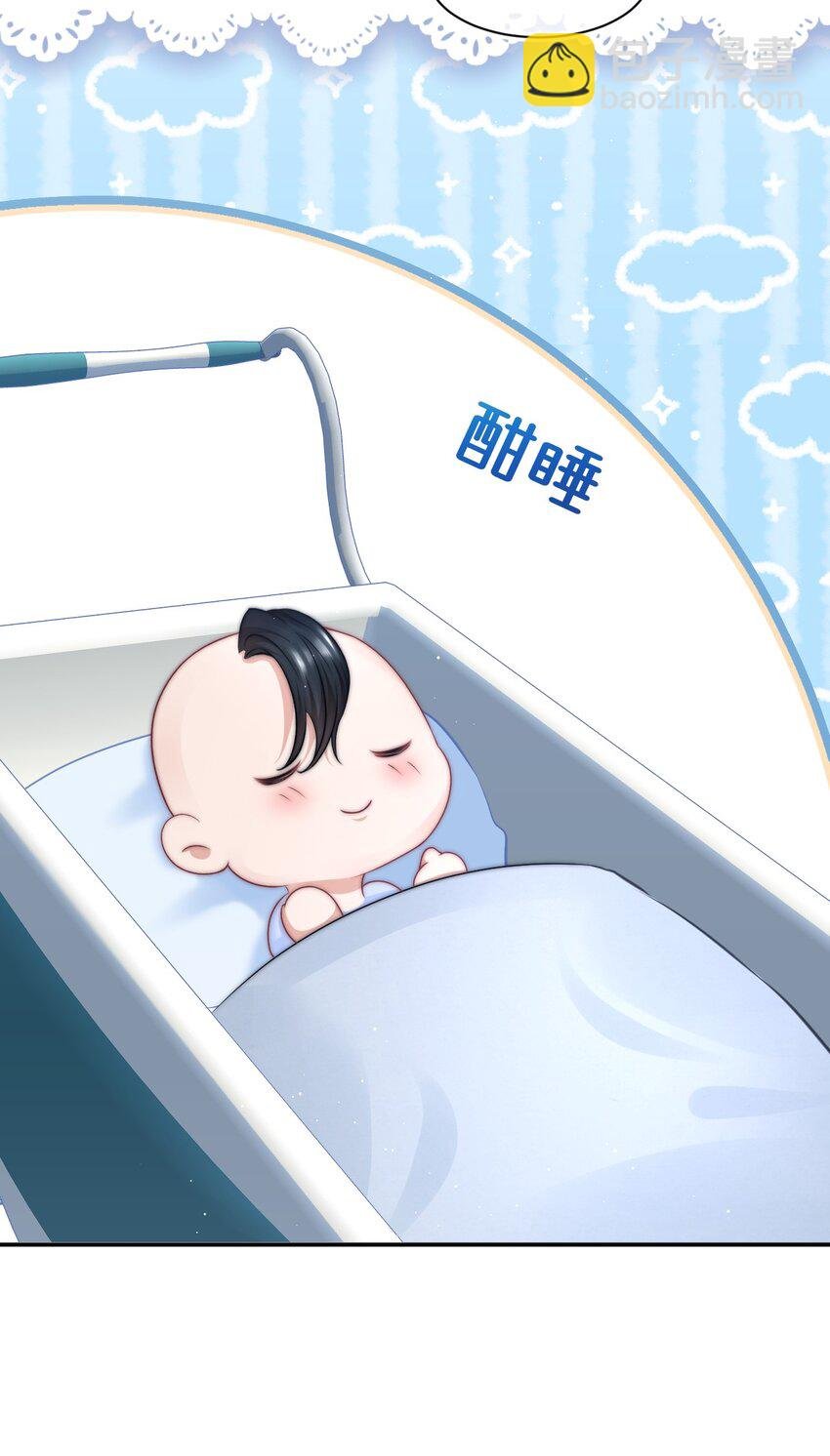 081 靠近你一点点