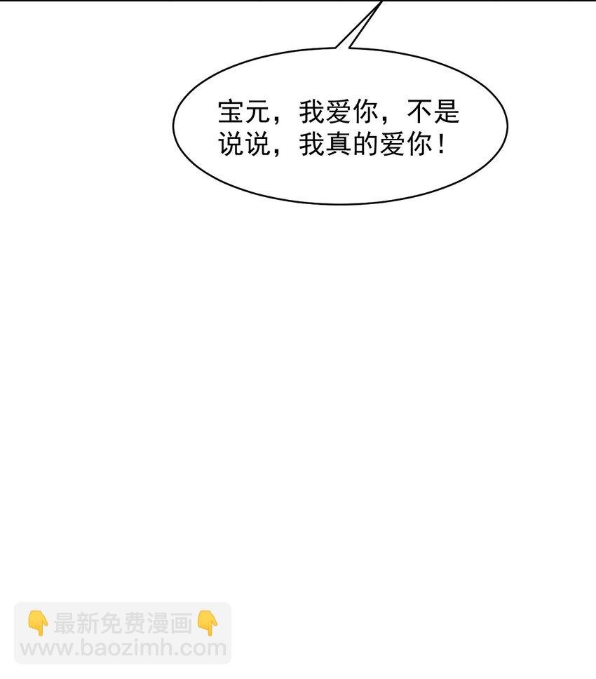 084 让我成为你的眼睛