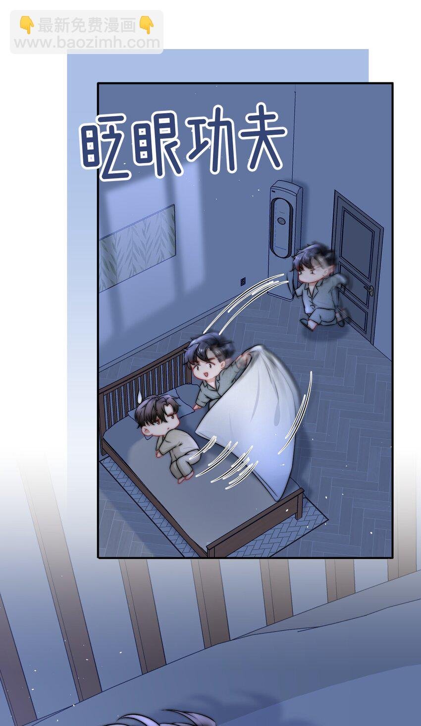 084 让我成为你的眼睛