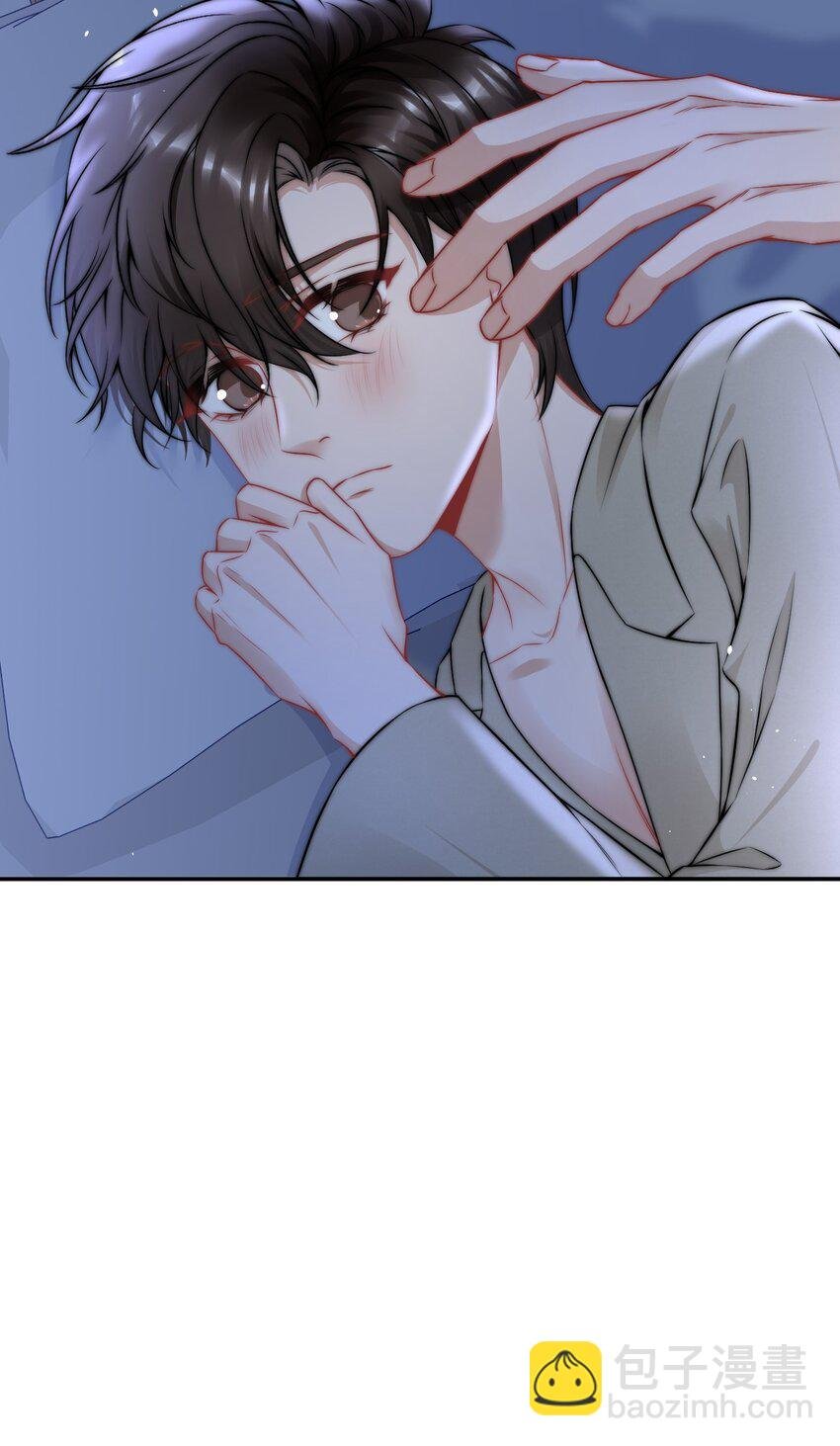 084 让我成为你的眼睛