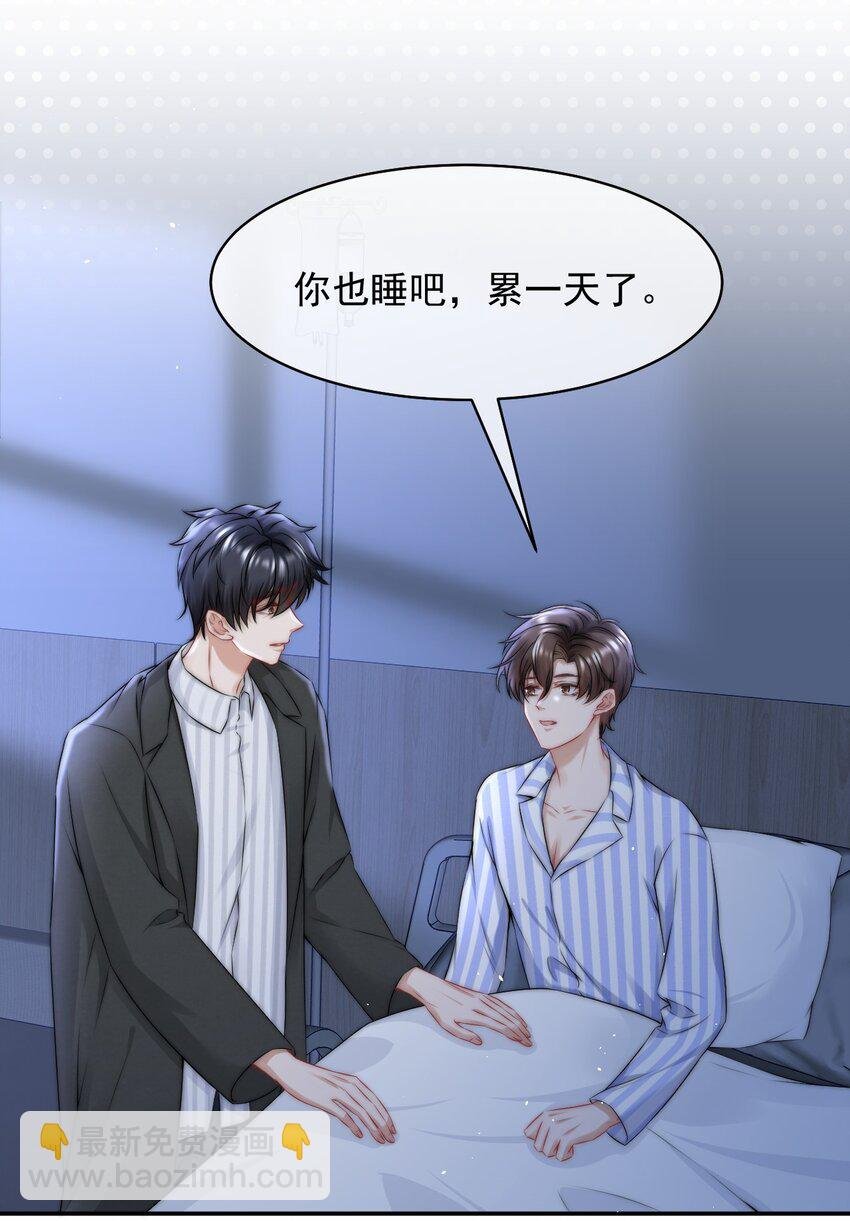 086 模糊的世界