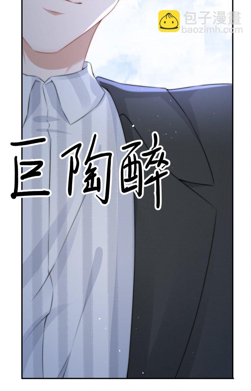 086 模糊的世界