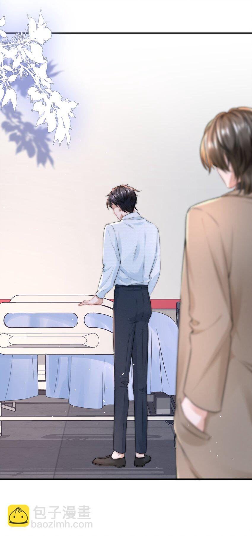 087 用一生去弥补